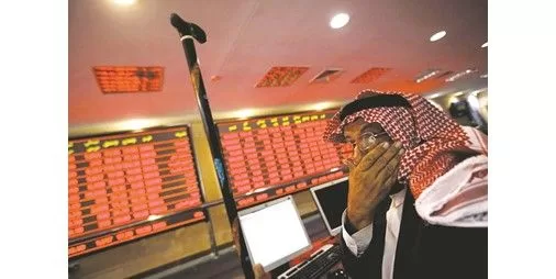 205 مليارات دولار خسائر بورصات الخليج خلال أكتوبر jpg