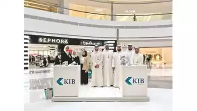 KIB يعزّز الثقافة المصرفية لرواد مول العاصمة