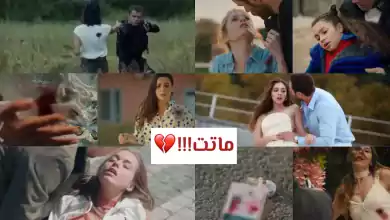 اطلاق النار على الممثلات التركياتKizlar Silahla Vuruldu