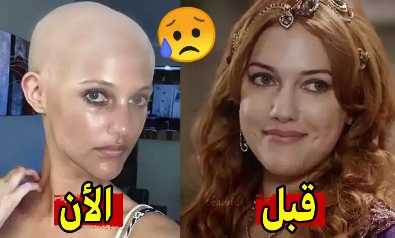 شاهد كيف اصبح جميع ابطال المسلسل التركي حريم السلطان في