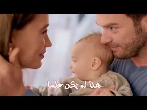 مسلسل العائلة الحلقة 21 إعلان 3 مترجم 4k أصلان على jpg