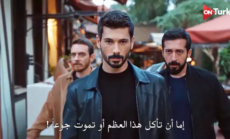 مسلسل حب بلا حدود الحلقة 7 اعلان 2 الرسمي