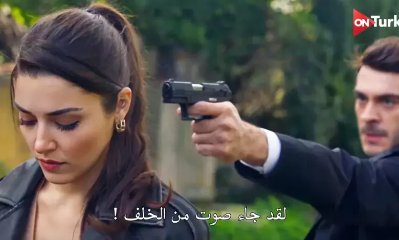 مسلسل شخص اخر الحلقة 5 اعلان 1 الرسمي مترجم