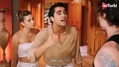 مسلسل طائر الرفراف الحلقة 41 اعلان 1 الرسمي مترجم