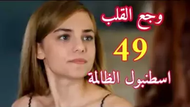 افلام عربي
