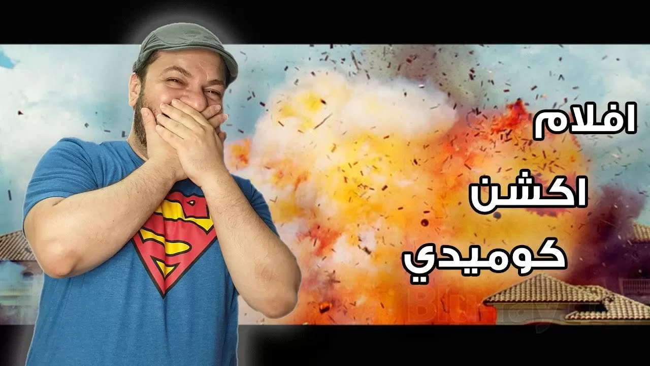 افلام عربي