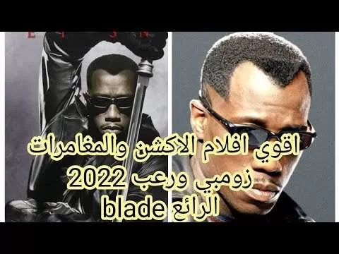 افلام عربي