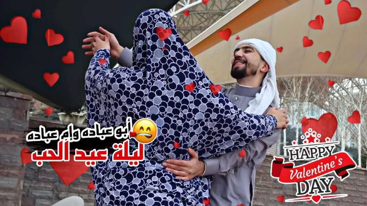 افلام عربي