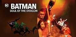 فيلم Batman Soul of the Dragon 2021 مترجم jpg