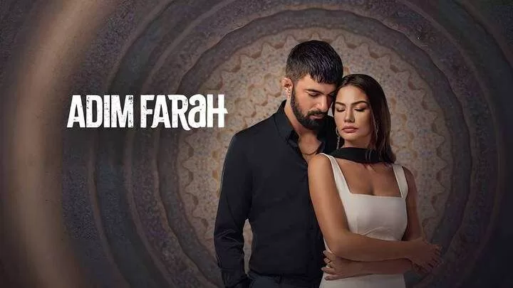 مسلسل اسمي فرح 2 الحلقة 18 الثامنة عشر مترجمة HD jpg