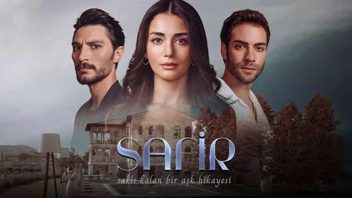 مسلسل الياقوت الحلقة 4 الرابعة مترجمة HD