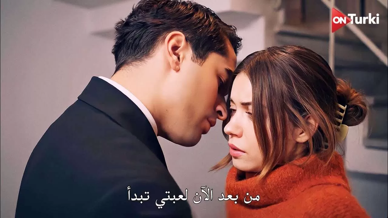 مسلسل طائر الرفراف الحلقة 50 اعلان 2 الرسمي مترجم jpg