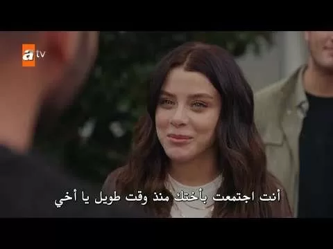 مسلسل طيور النار الحلقة 34 شاشة كاملة مترجمة Full HD jpg