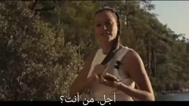 المسلسل التركي الجديد شاهمران بطولة سيريناي الحلقة الأولى