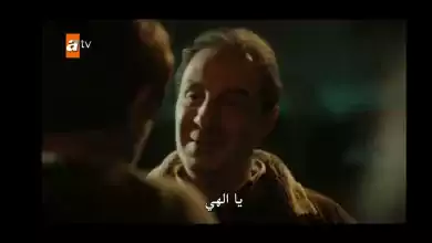 المسلسل التركي الجديد طيور النار Ates kuslari حلقة ١