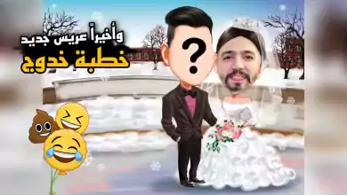 افلام عربية