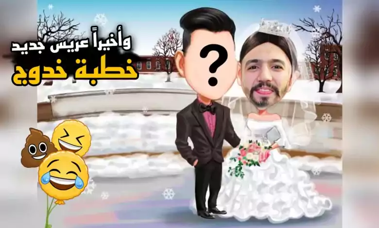 افلام عربية