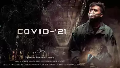 فيلم 2021 COVID 21 Lethal Virus مترجم