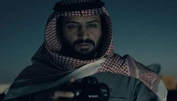 فيلم المسافة صفر 2019 HD jpg