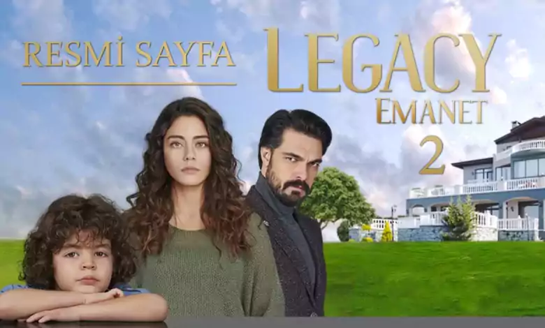 مسلسل الامانة 2 الحلقة 246 مترجمة HD