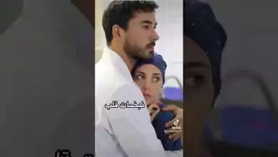 مسلسلات تركية عن الطب tiktokvideo reels مسلسلات تركية 2023 نبضات قلب الطبيب المعجزة