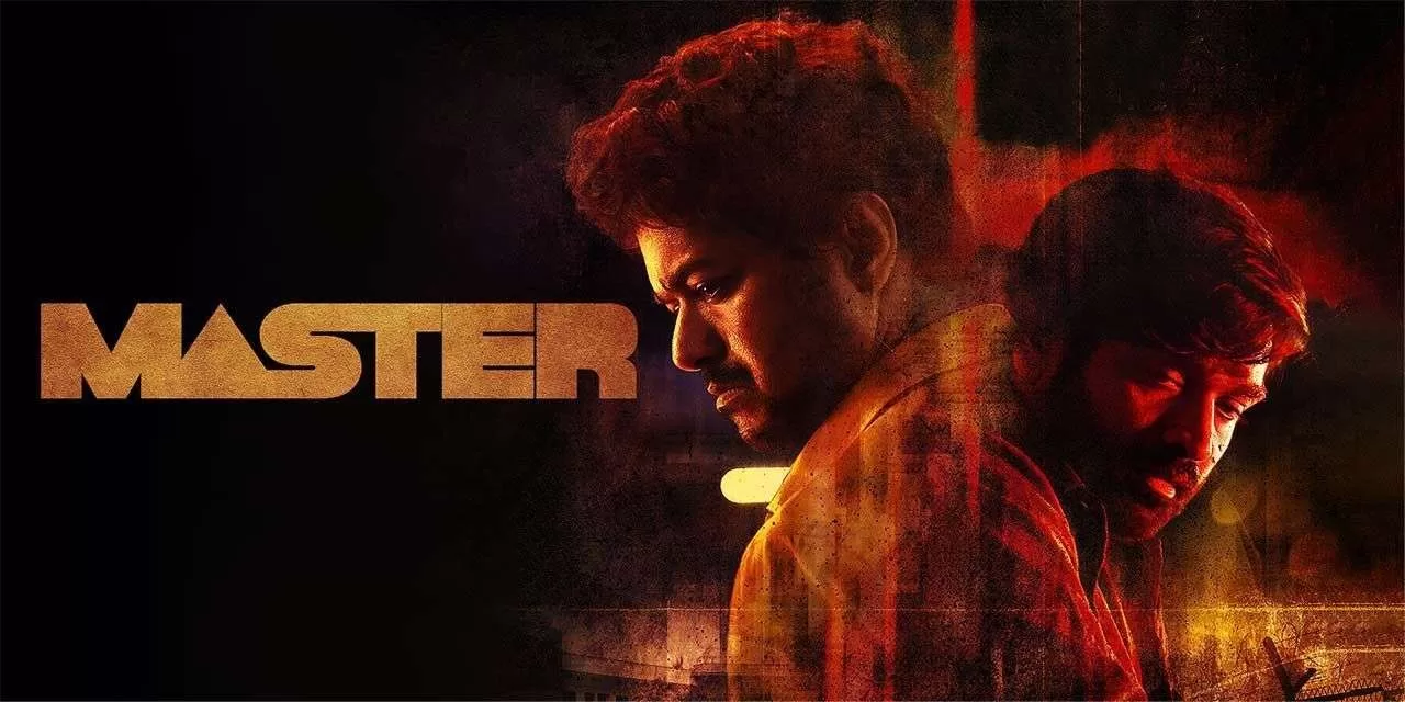 فيلم ماستر Master 2021 مترجم اون لاين HD jpg