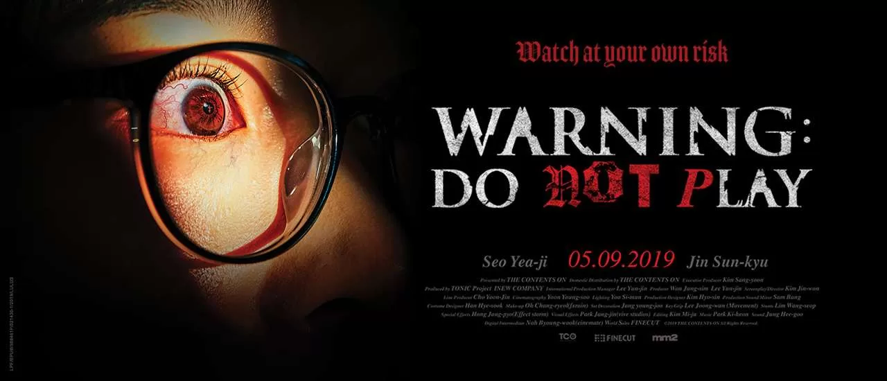 فيلم Warning Do Not Play 2019 مترجم jpg