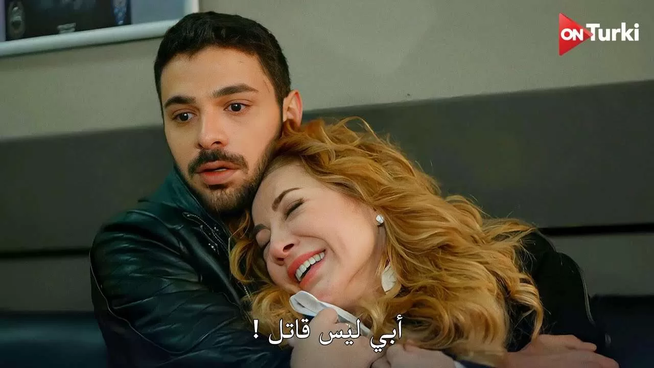 مسلسل المتوحش الحلقة 19 اعلان 2 الرسمي مترجم HD jpg