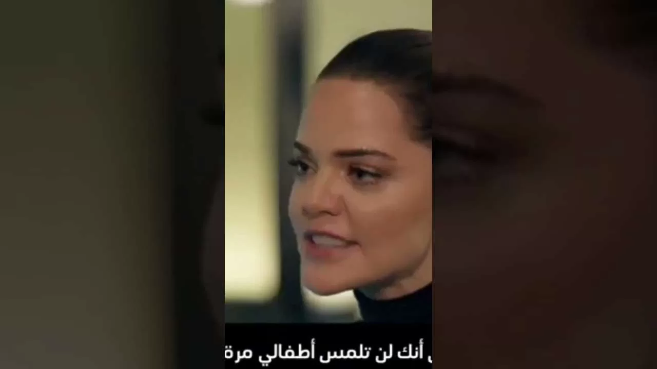 مسلسل تركي حياتى الرائعة الحلقة 10 مترجمة للعربية الاعلان 2 jpg