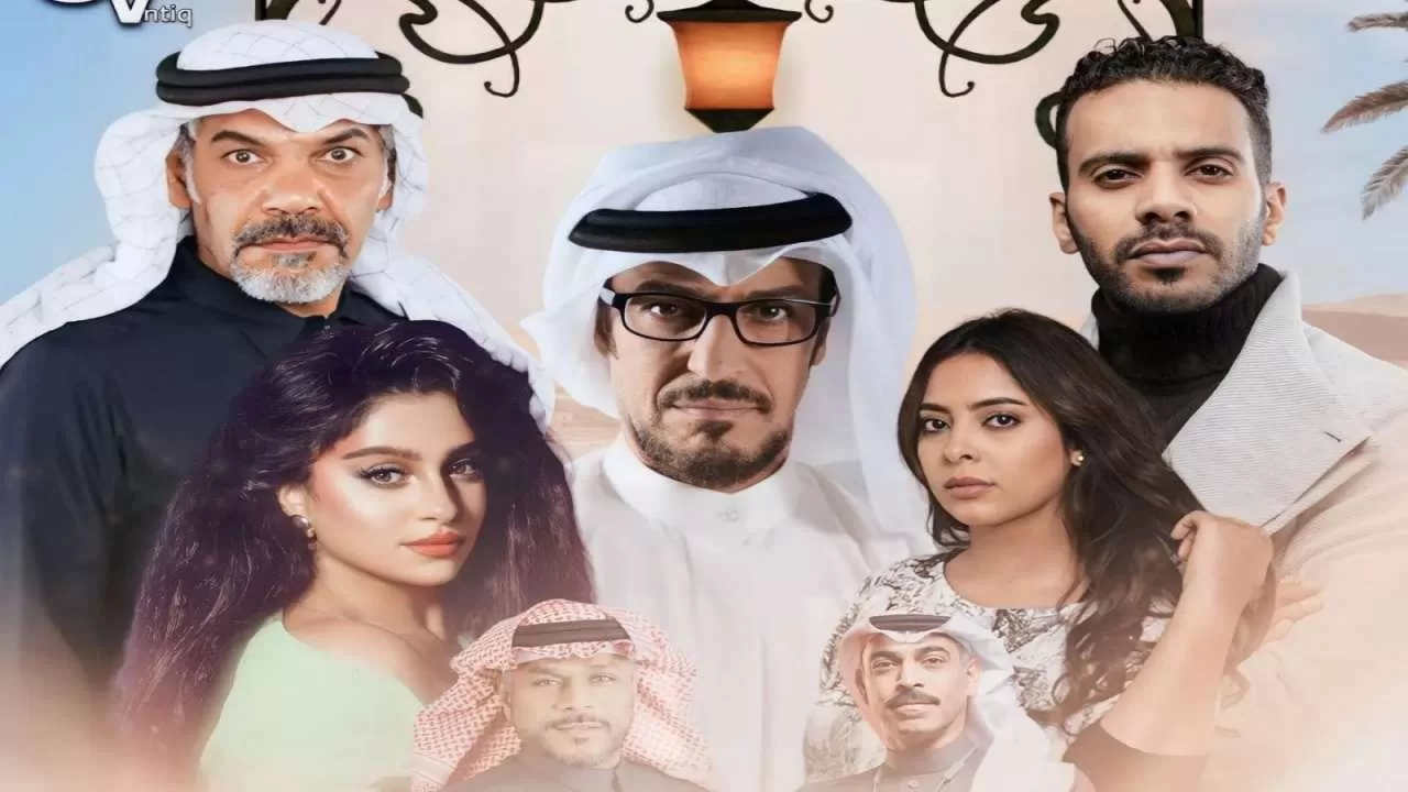 مسلسل خيوط المعازيب الحلقة 1 الاولى HD jpg