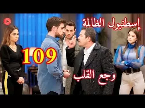 افلام عربية