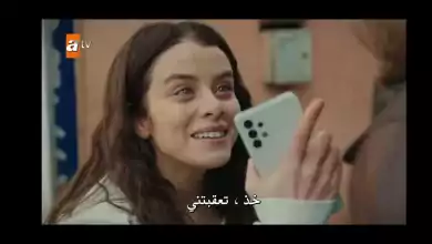 1704680395 المسلسل التركي الجديد طيور النار Ates kuslari حلقة2 مترجم