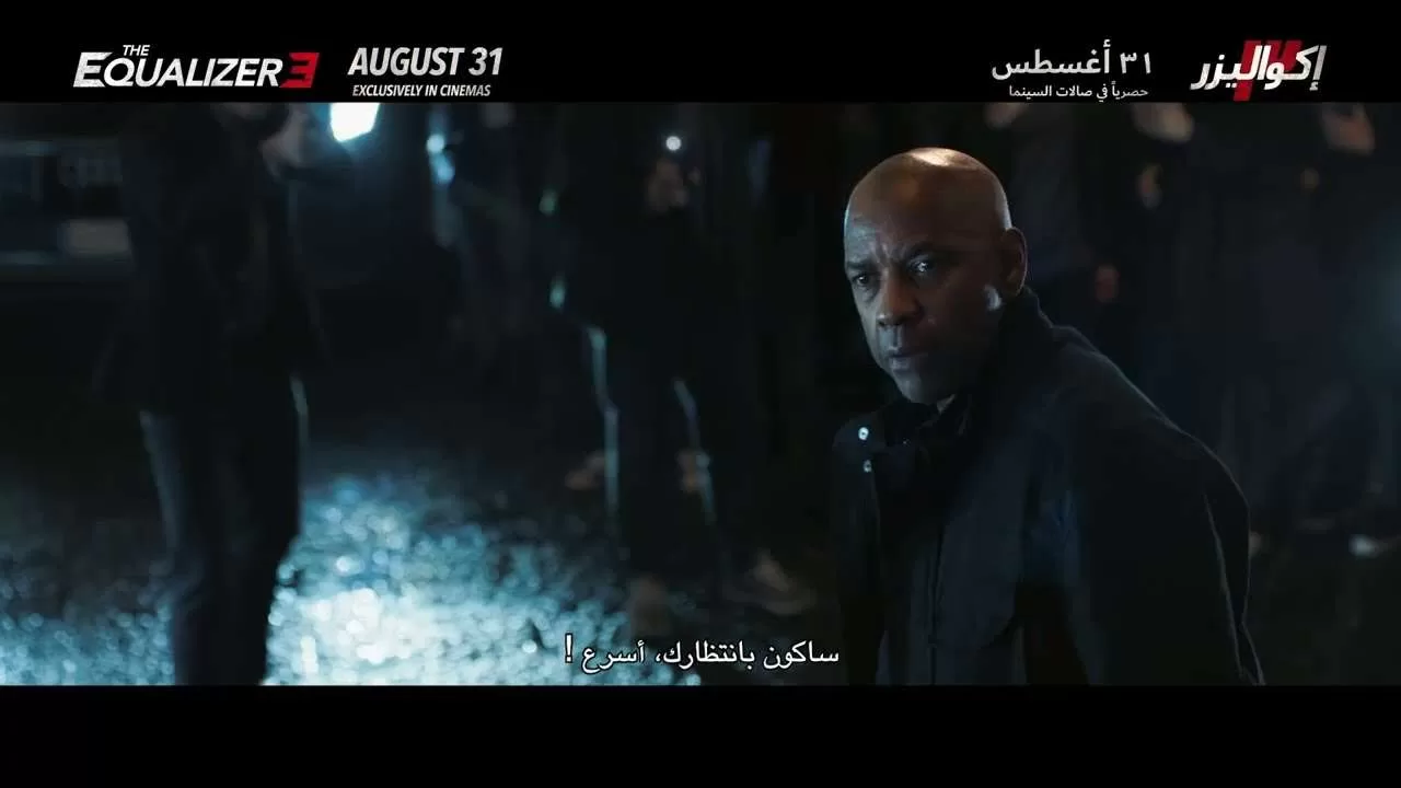 افلام عربي