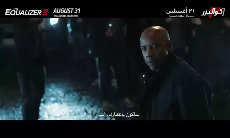 افلام عربي