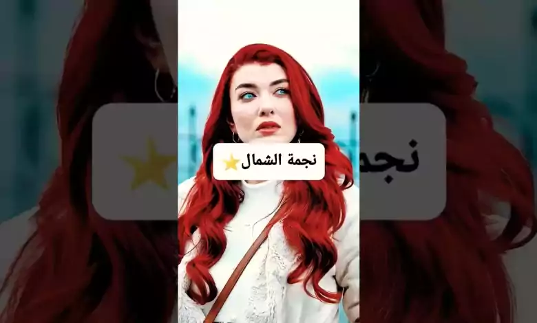 افضل 7 مسلسلات تركية كوميدي