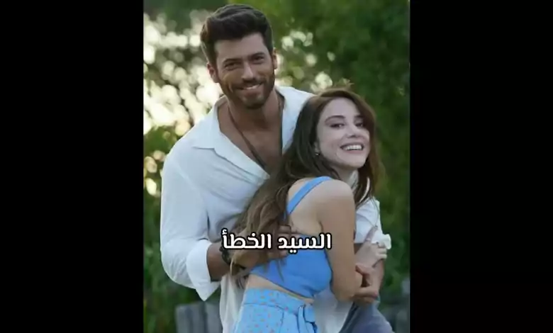 افضل مسلسلات تركية رومانسية وكوميدية