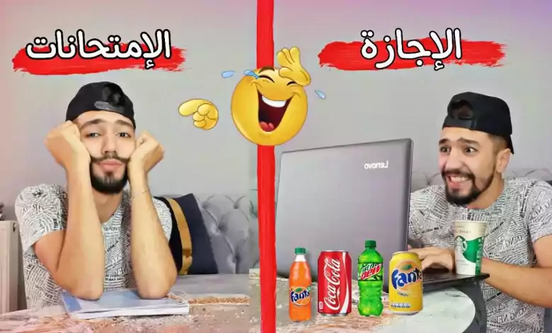 افلام عربية