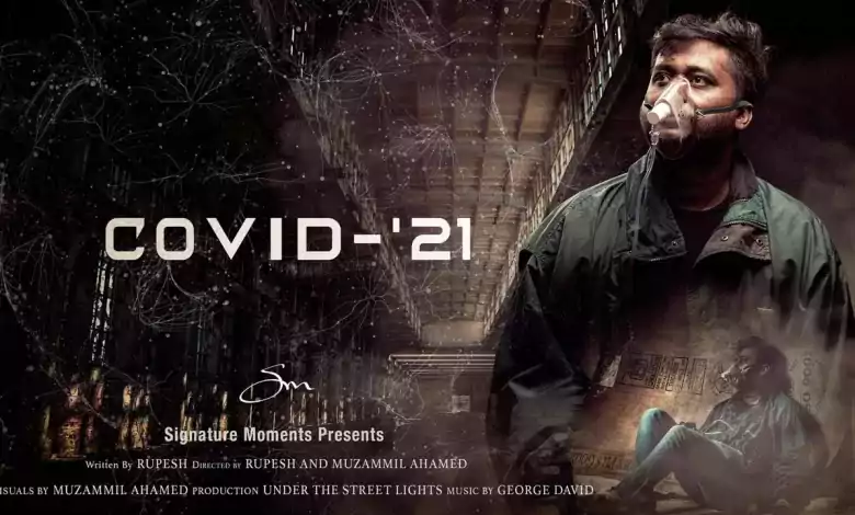 فيلم 2021 COVID 21 Lethal Virus مترجم