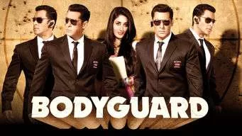 فيلم Bodyguard 2011 حارس شخصي مترجم jpg