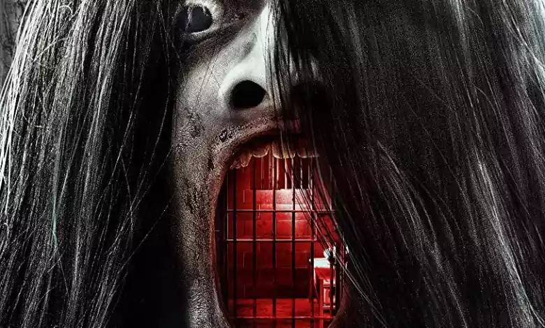 فيلم Paranormal Prison 2021 سجن خوارق مترجم