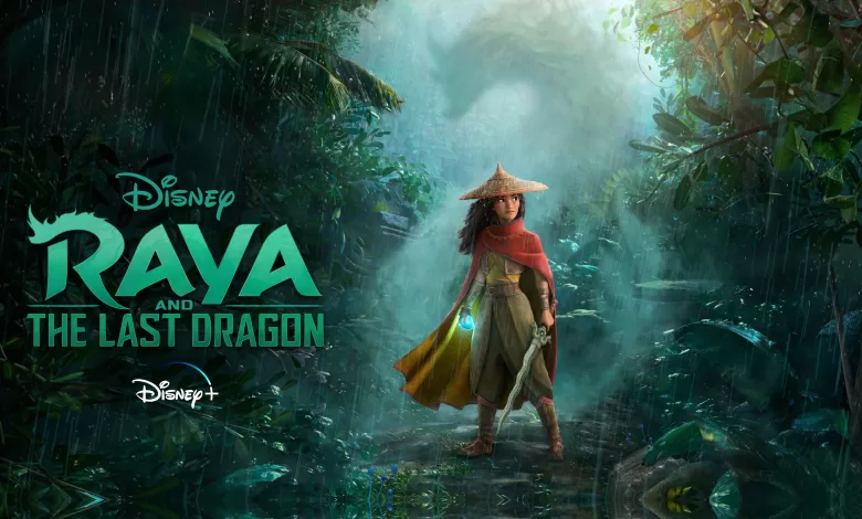 فيلم رايا والتنين الأخير Raya and the Last Dragon 2021