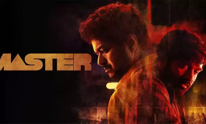 فيلم ماستر Master 2021 مترجم اون لاين HD