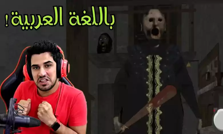 افلام عربية