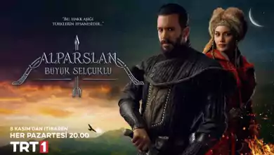 مسلسل الب ارسلان الحلقة 51 الحادية والخمسون مترجم HD