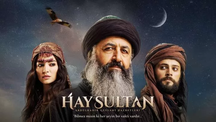 مسلسل الجيلاني الحلقة 1 الاولى مترجمة HD