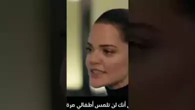 مسلسل تركي حياتى الرائعة الحلقة 10 مترجمة للعربية الاعلان 2