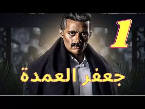 افلام عربي