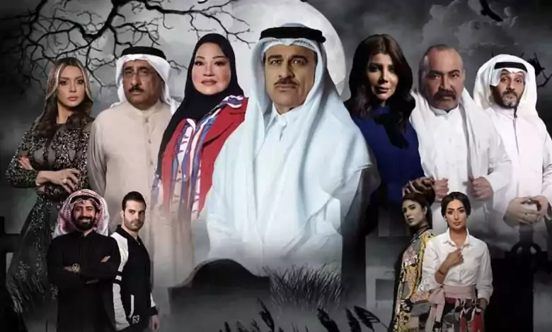 مسلسل حضن الشوك الحلقة 3 الثالثة HD