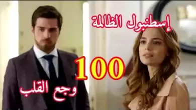 افلام عربي