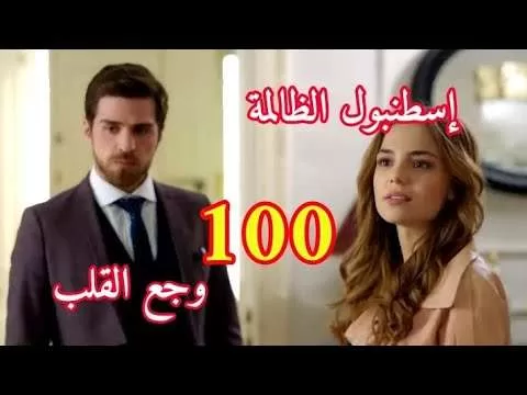 افلام عربي